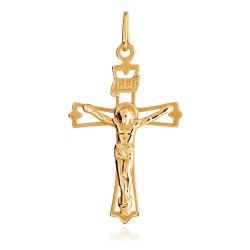Durchbrochener Kreuzanhänger mit Jesus Christus aus 333er Gold in exklusiver Geschenkbox mit Gravur